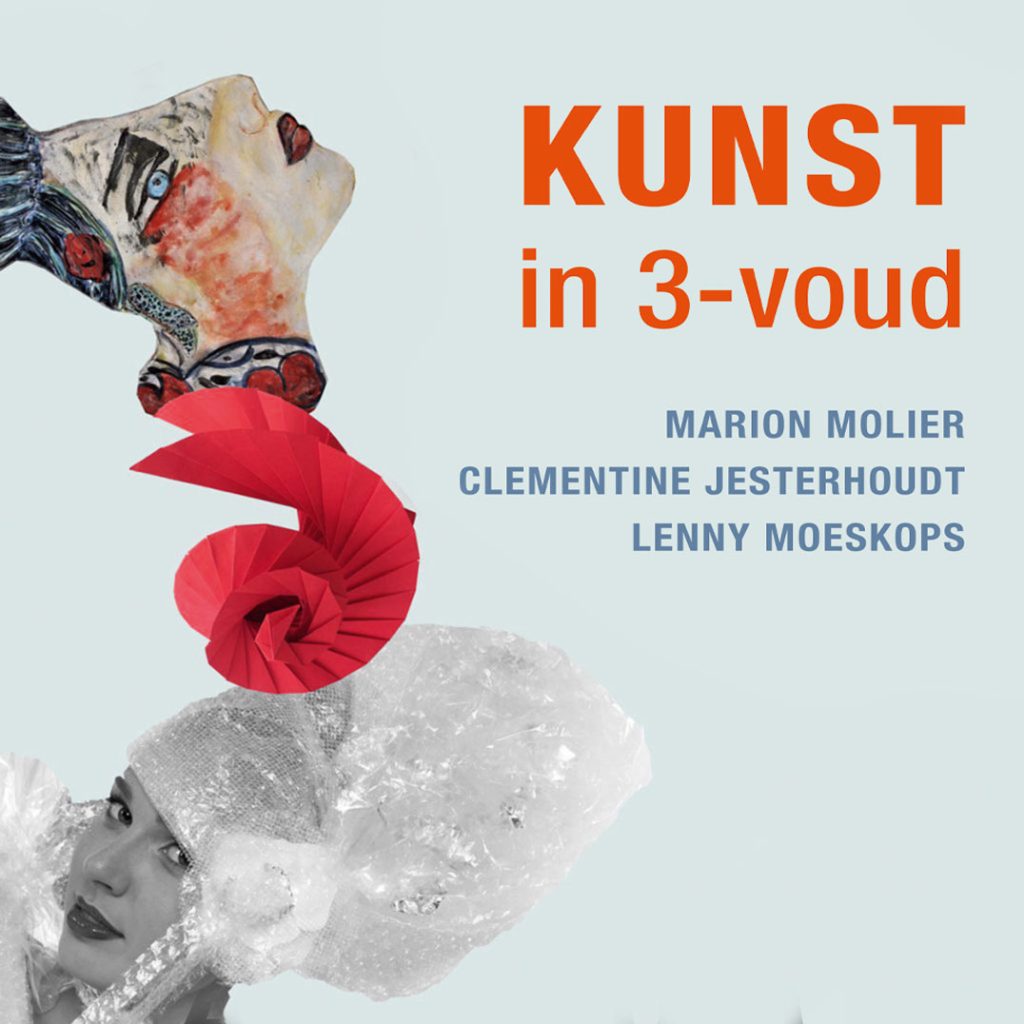 expo Ramses Shaffy Huis kunst in3-voud