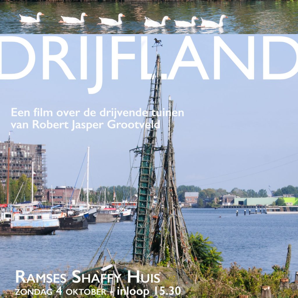 Film | Drijfland